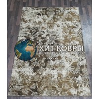 Бельгийский ковер Matrix 89526_7959 Бежевый